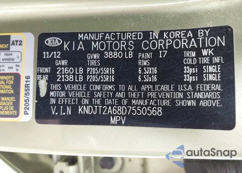 2013 Kia Soul + из США, поврежденный, VIN KNDJT2A68D7550568